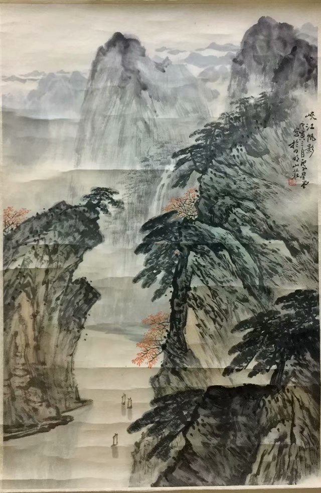 作者：卢星堂&nbsp;山水&nbsp;￥：协商&nbsp;单击鼠标查看大图！