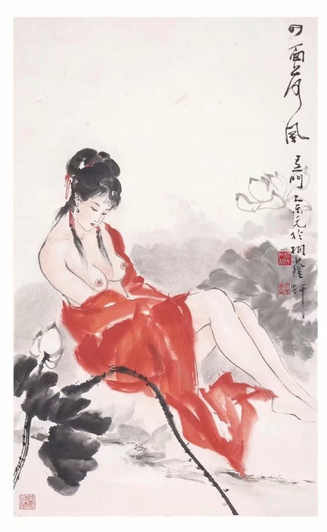 作者：程宗元&nbsp;荷风送香&nbsp;￥：协商&nbsp;单击鼠标查看大图！