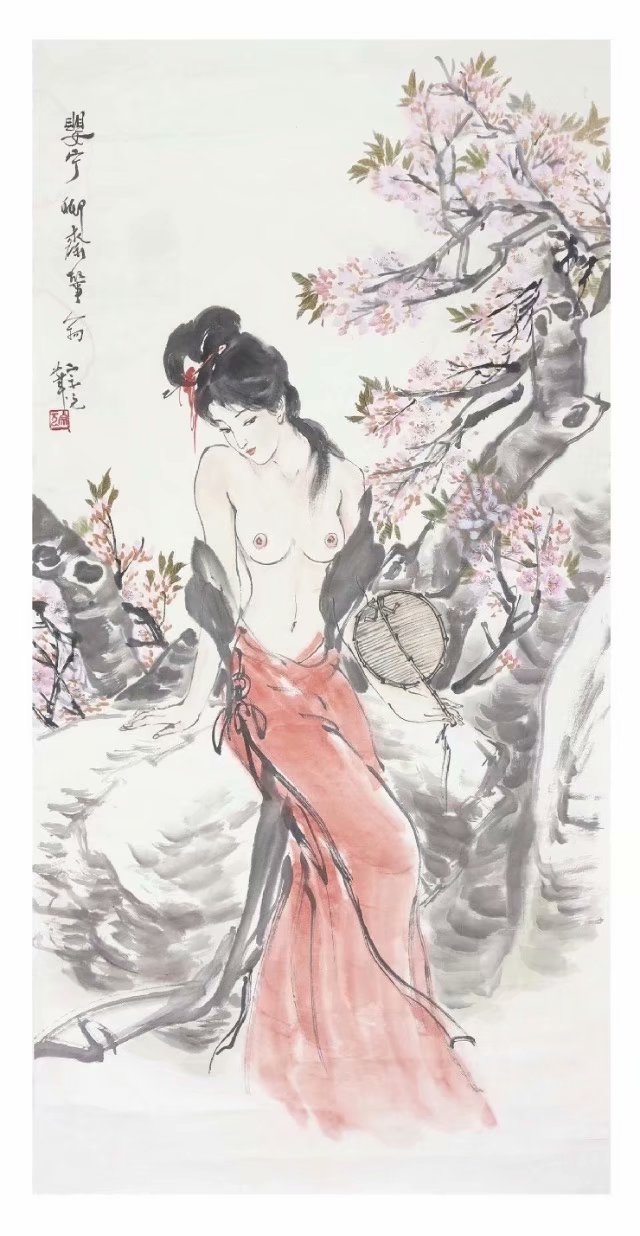 作者：程宗元&nbsp;  聊斋 婴宁&nbsp;￥：协商&nbsp;单击鼠标查看大图！