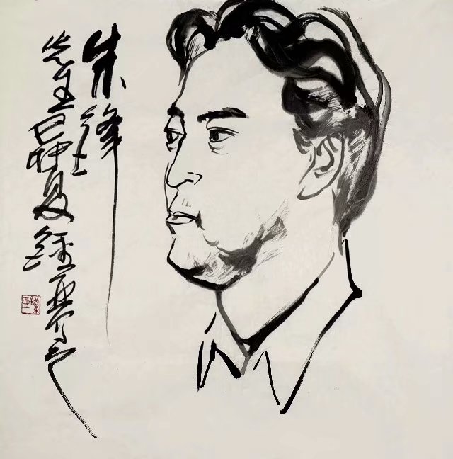 作者：钟增亚&nbsp;人物&nbsp;￥：协商&nbsp;单击鼠标查看大图！