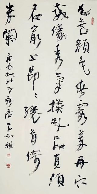 作者：吕如雄&nbsp;书法&nbsp;￥：协商&nbsp;单击鼠标查看详细介绍！