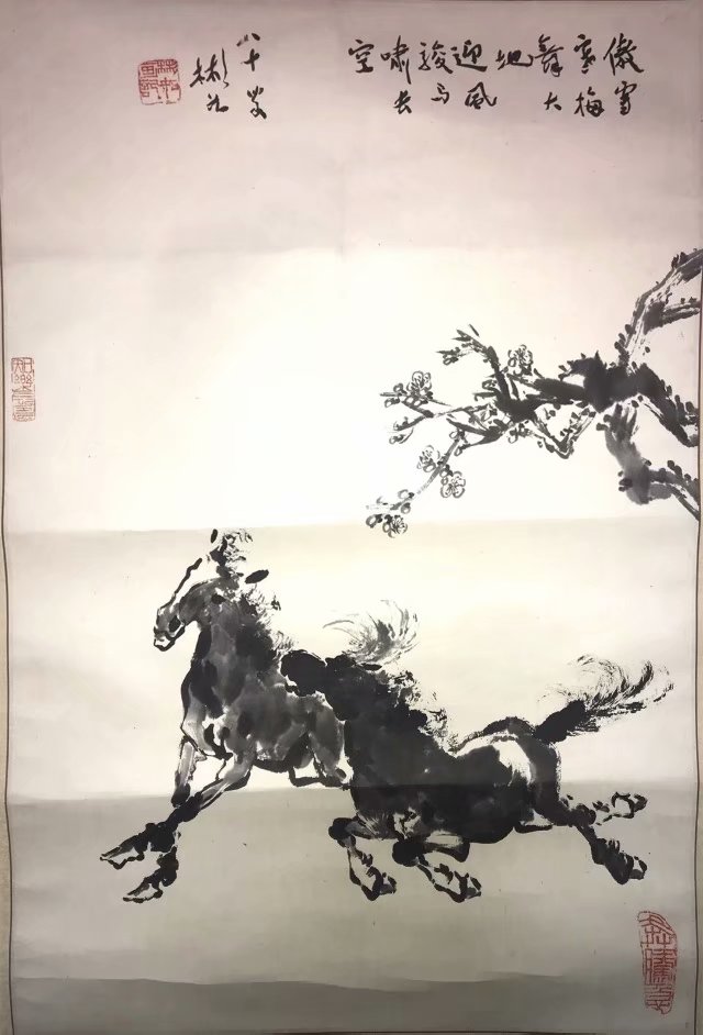 作者：沈彬如&nbsp;花鸟&nbsp;￥：协商&nbsp;单击鼠标查看大图！