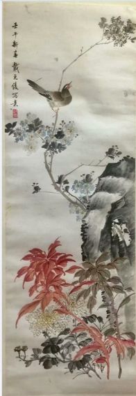 作者：戴元俊&nbsp;花鸟&nbsp;￥：协商&nbsp;单击鼠标查看详细介绍！