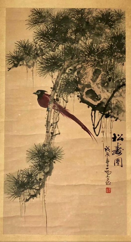 作者：乔木&nbsp;花鸟　　松寿图&nbsp;￥：协商&nbsp;单击鼠标查看大图！