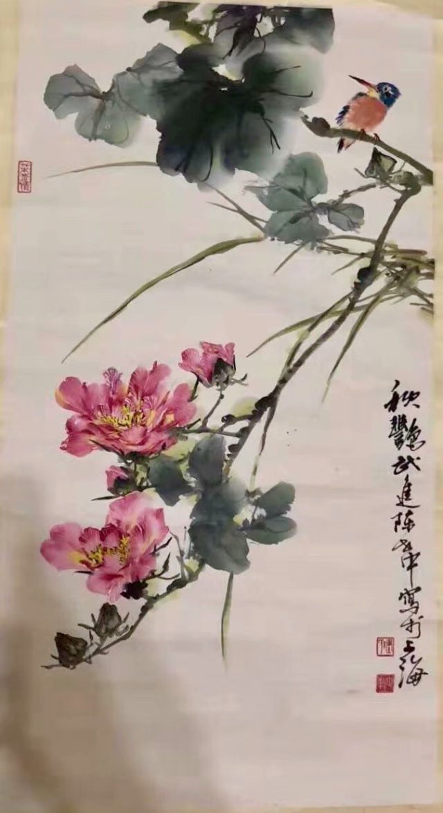 作者：陈世中&nbsp;花鸟&nbsp;￥：协商&nbsp;单击鼠标查看大图！