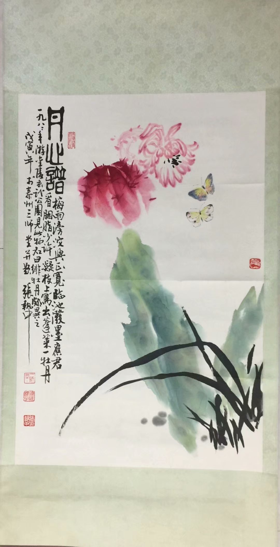 作者：张执中&nbsp;花鸟&nbsp;￥：协商&nbsp;单击鼠标查看大图！