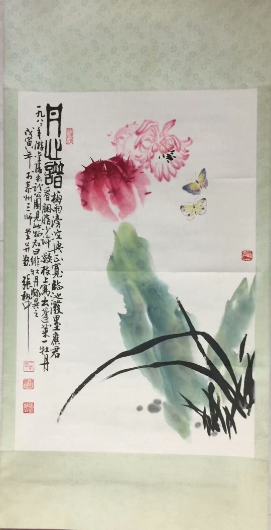 作者：张执中&nbsp;花鸟&nbsp;￥：协商&nbsp;单击鼠标查看详细介绍！