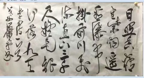 作者：萧平&nbsp;书法&nbsp;￥：协商&nbsp;单击鼠标查看详细介绍！