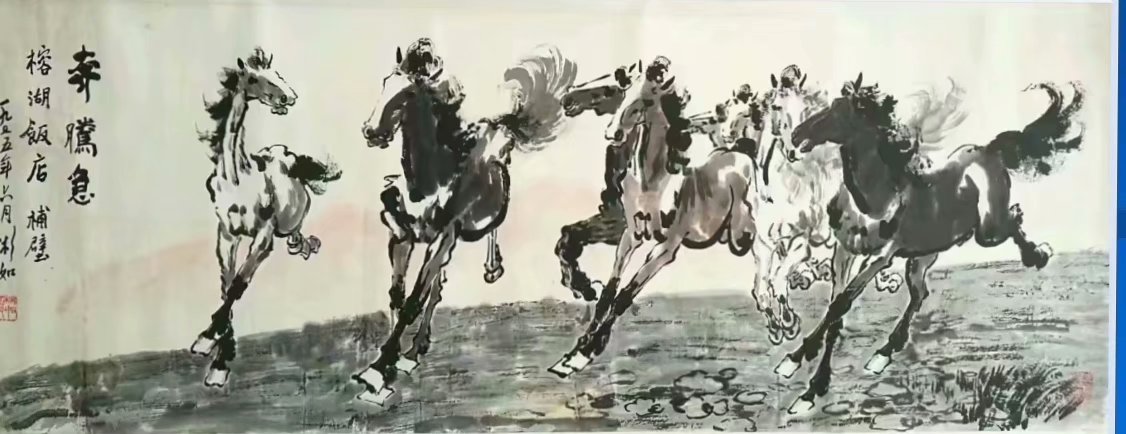 作者：沈彬如&nbsp;花鸟&nbsp;￥：协商&nbsp;单击鼠标查看大图！