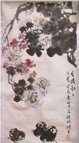 作者：沈彬如&nbsp;花鸟&nbsp;￥：协商&nbsp;单击鼠标查看大图！