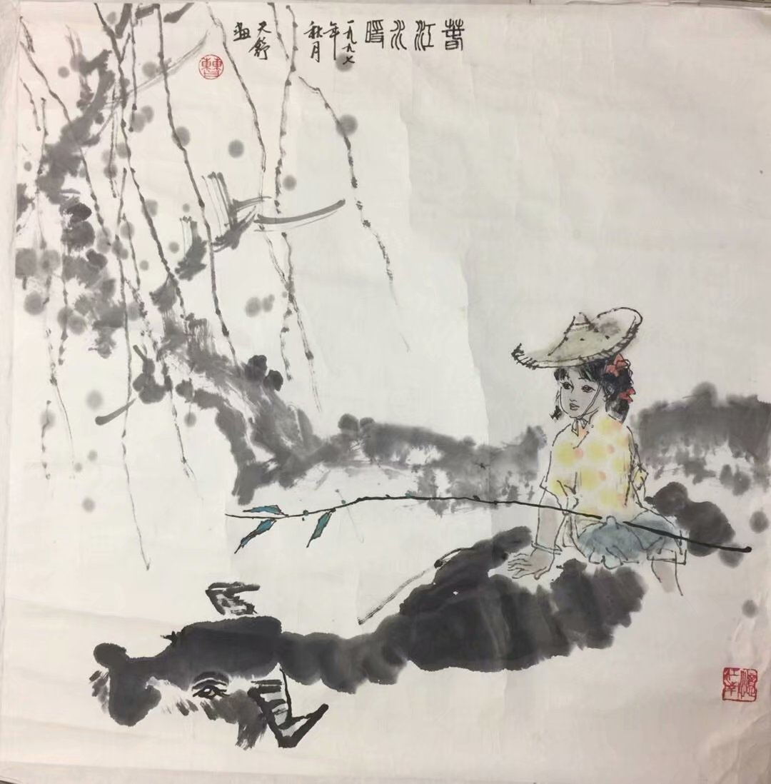 作者：曹天舒&nbsp;人物&nbsp;￥：协商&nbsp;单击鼠标查看大图！