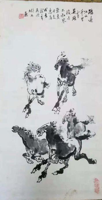 作者：沈彬如&nbsp;花鸟&nbsp;￥：协商&nbsp;单击鼠标查看详细介绍！