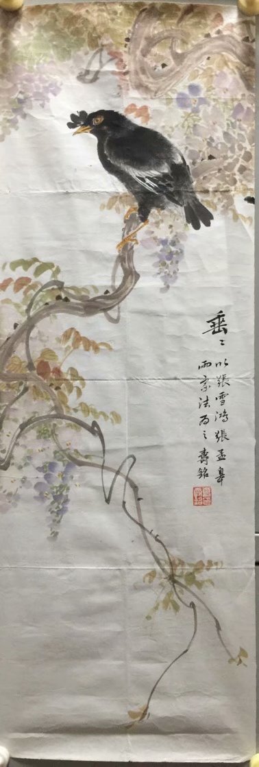 作者：曹寿铭&nbsp;花鸟&nbsp;￥：协商&nbsp;单击鼠标查看大图！