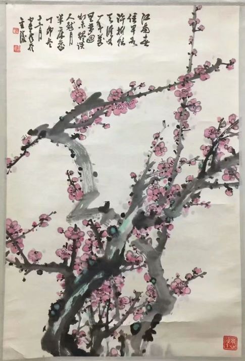 作者：杨建侯&nbsp;花鸟&nbsp;￥：协商&nbsp;单击鼠标查看详细介绍！