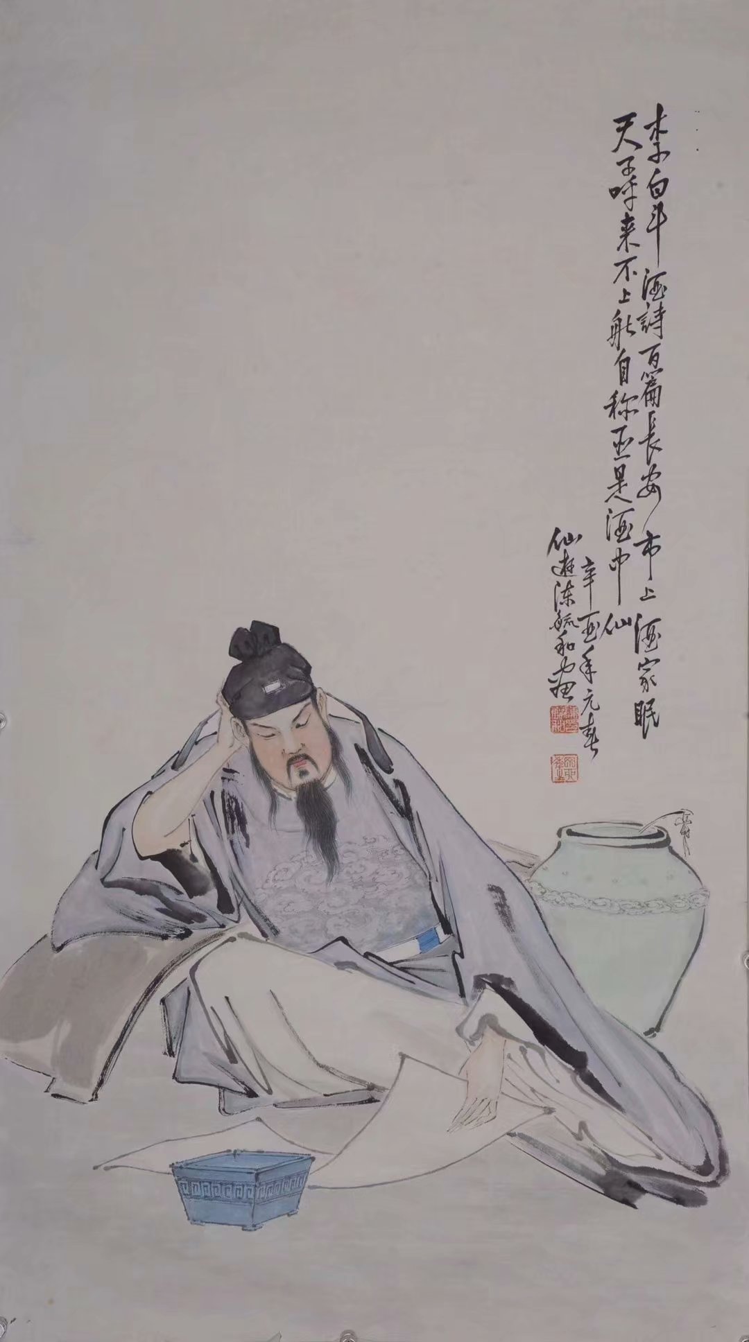 作者：陈毓和&nbsp;人物&nbsp;￥：协商&nbsp;单击鼠标查看大图！