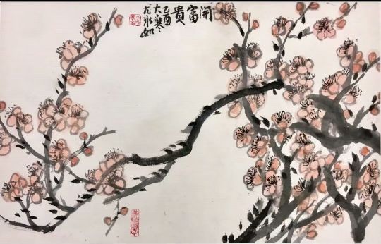 作者：尤冰如&nbsp;花鸟&nbsp;￥：协商&nbsp;单击鼠标查看详细介绍！