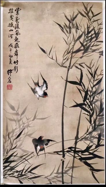 作者：缪宏&nbsp;花鸟&nbsp;￥：协商&nbsp;单击鼠标查看详细介绍！