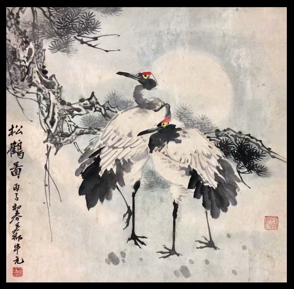 作者：胡中元&nbsp;花鸟&nbsp;￥：协商&nbsp;单击鼠标查看大图！