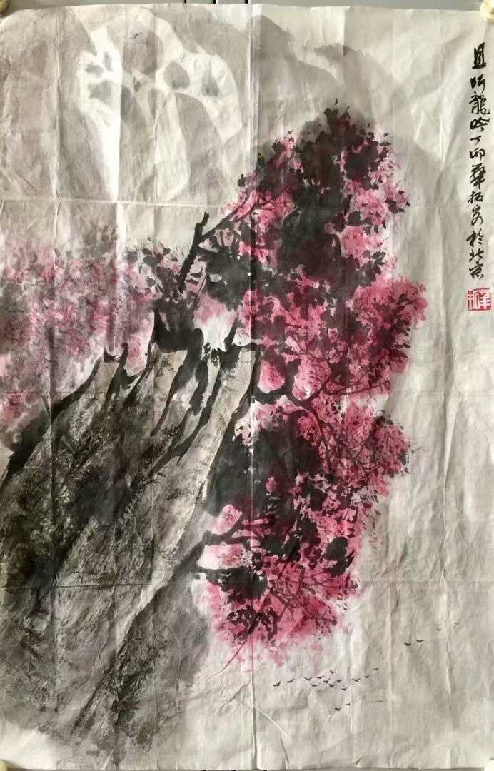 作者：华拓&nbsp;山水&nbsp;￥：协商&nbsp;单击鼠标查看大图！