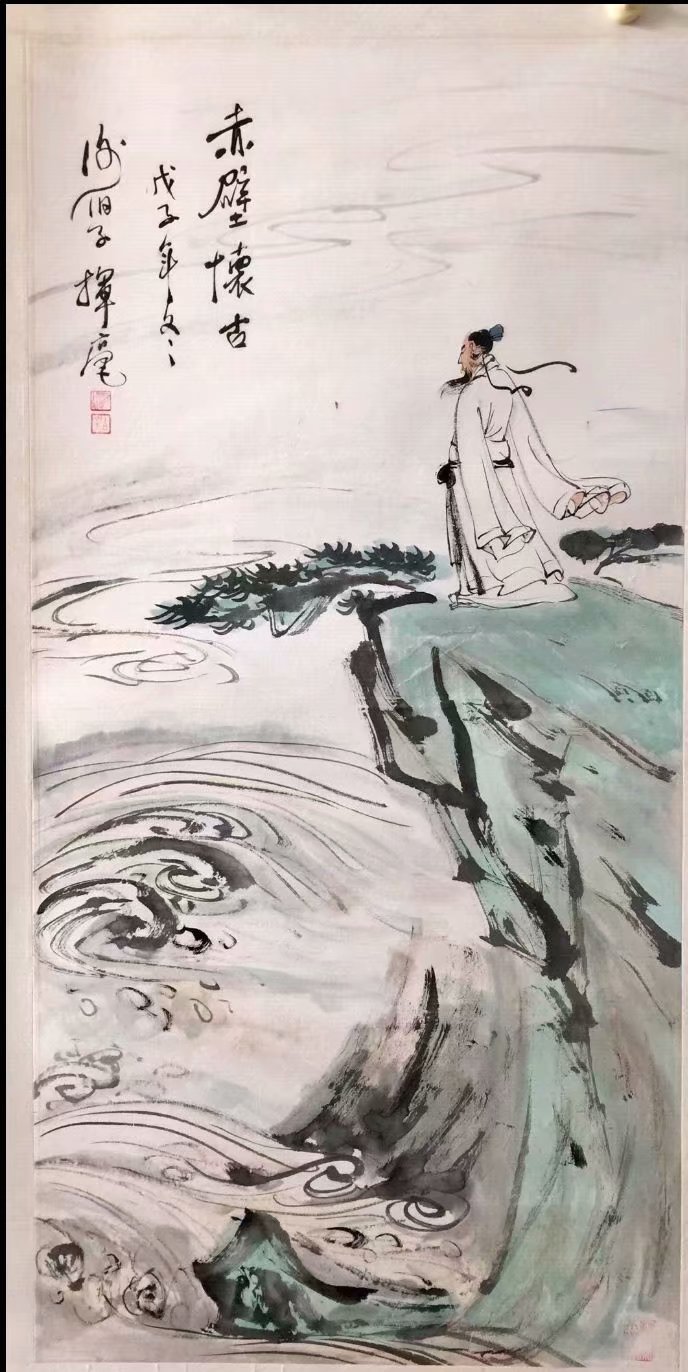 作者：谢伯子&nbsp;山水&nbsp;￥：协商&nbsp;单击鼠标查看大图！