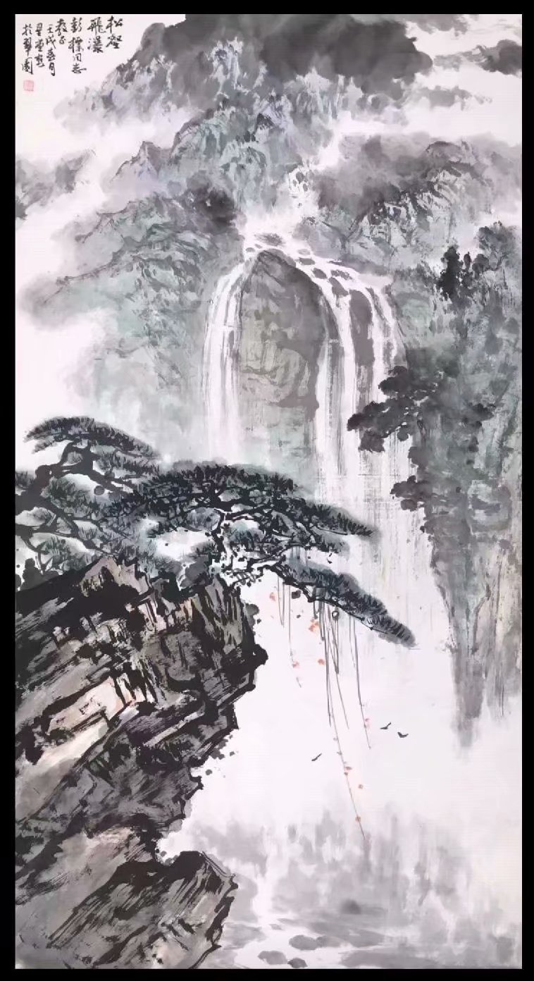 作者：卢星堂&nbsp;山水&nbsp;￥：协商&nbsp;单击鼠标查看大图！