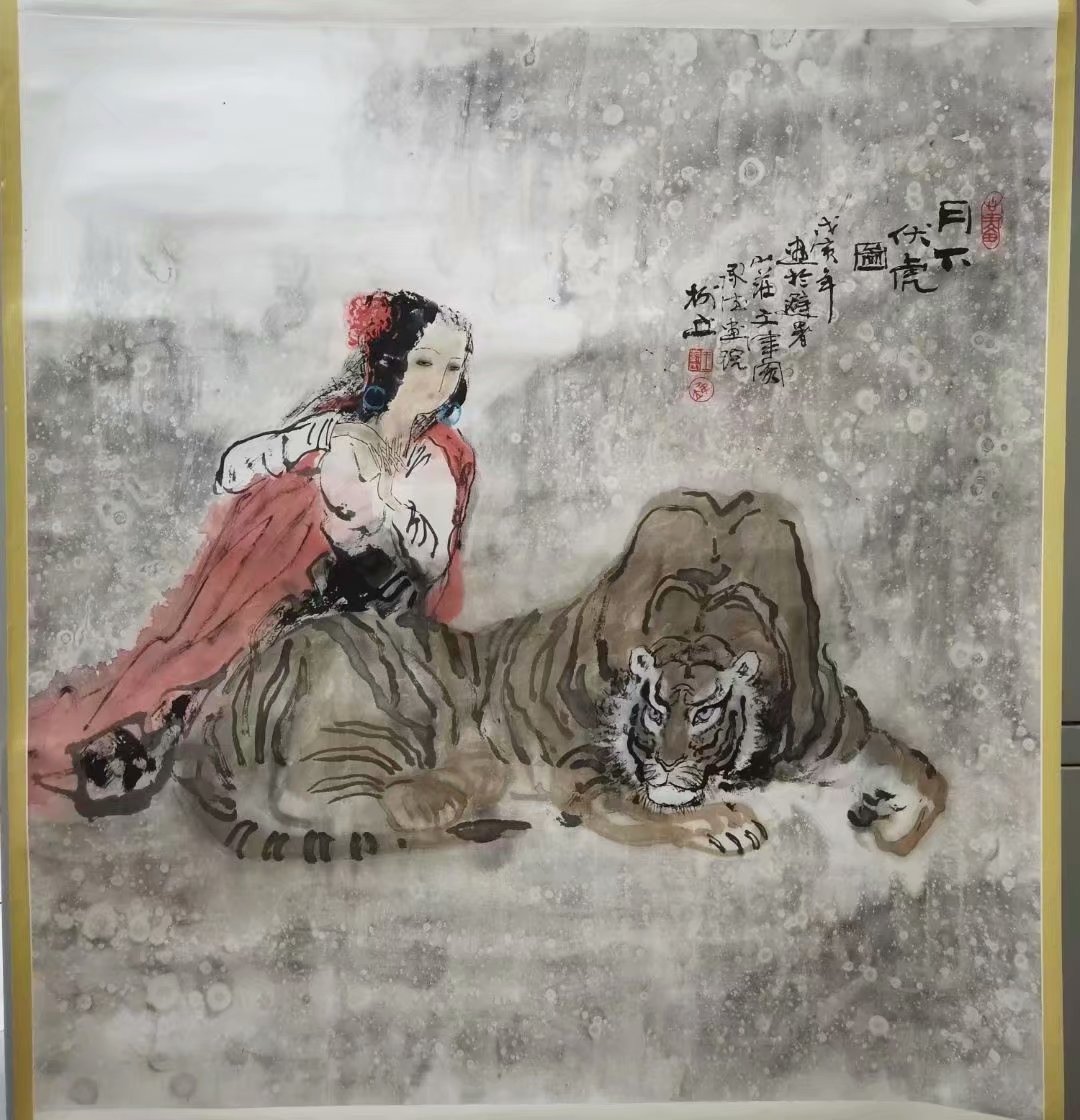 作者：王树立&nbsp;人物&nbsp;￥：协商&nbsp;单击鼠标查看大图！