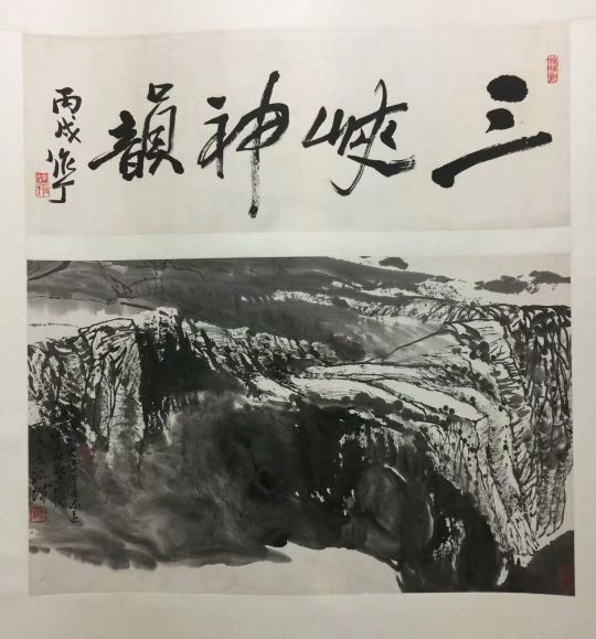 作者：施江城&nbsp;山水&nbsp;￥：协商&nbsp;单击鼠标查看详细介绍！