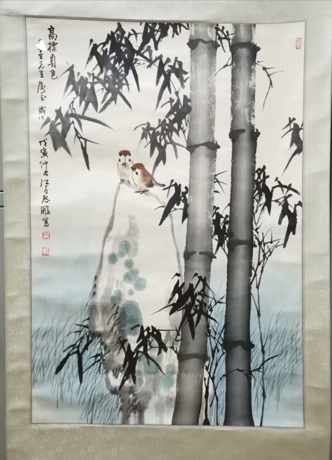 作者：沈启鹏&nbsp;花鸟&nbsp;￥：协商&nbsp;单击鼠标查看大图！