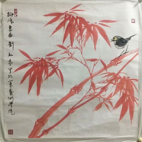 作者：刘玉泉&nbsp;花鸟&nbsp;￥：协商&nbsp;单击鼠标查看详细介绍！