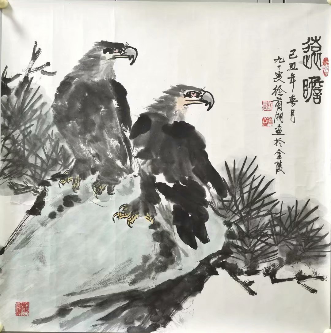 作者：徐兰湘&nbsp;花鸟&nbsp;￥：协商&nbsp;单击鼠标查看大图！