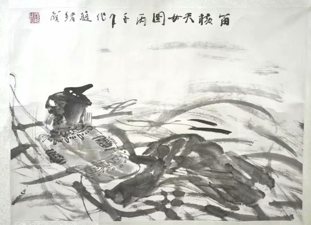 作者：赵绪成&nbsp;人物&nbsp;￥：协商&nbsp;单击鼠标查看大图！