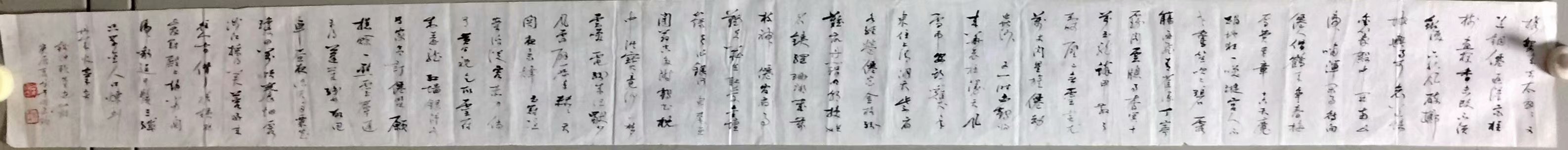 作者：常国武&nbsp;书法&nbsp;￥：协商&nbsp;单击鼠标查看大图！