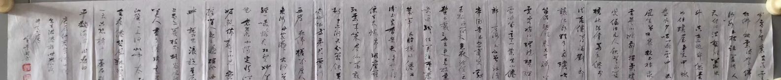 作者：常国武&nbsp;书法&nbsp;￥：协商&nbsp;单击鼠标查看详细介绍！