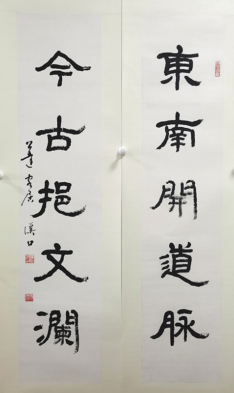 作者：言恭达&nbsp;书法&nbsp;￥：协商&nbsp;单击鼠标查看大图！