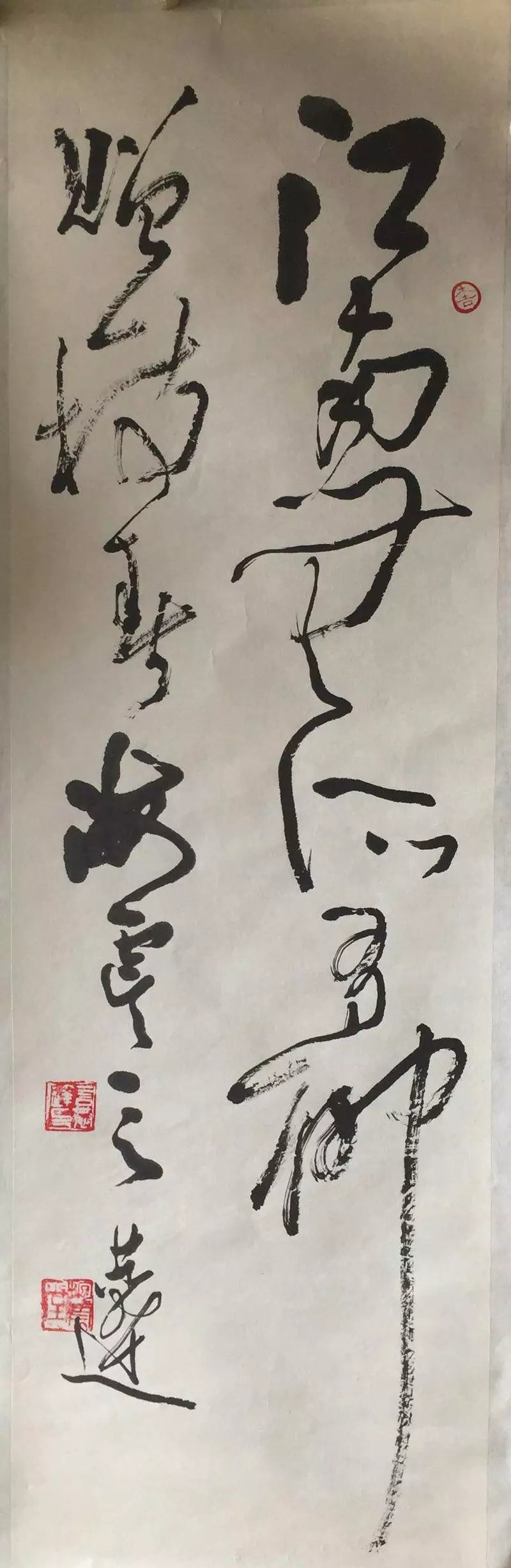 作者：言恭达&nbsp;书法&nbsp;￥：协商&nbsp;单击鼠标查看大图！