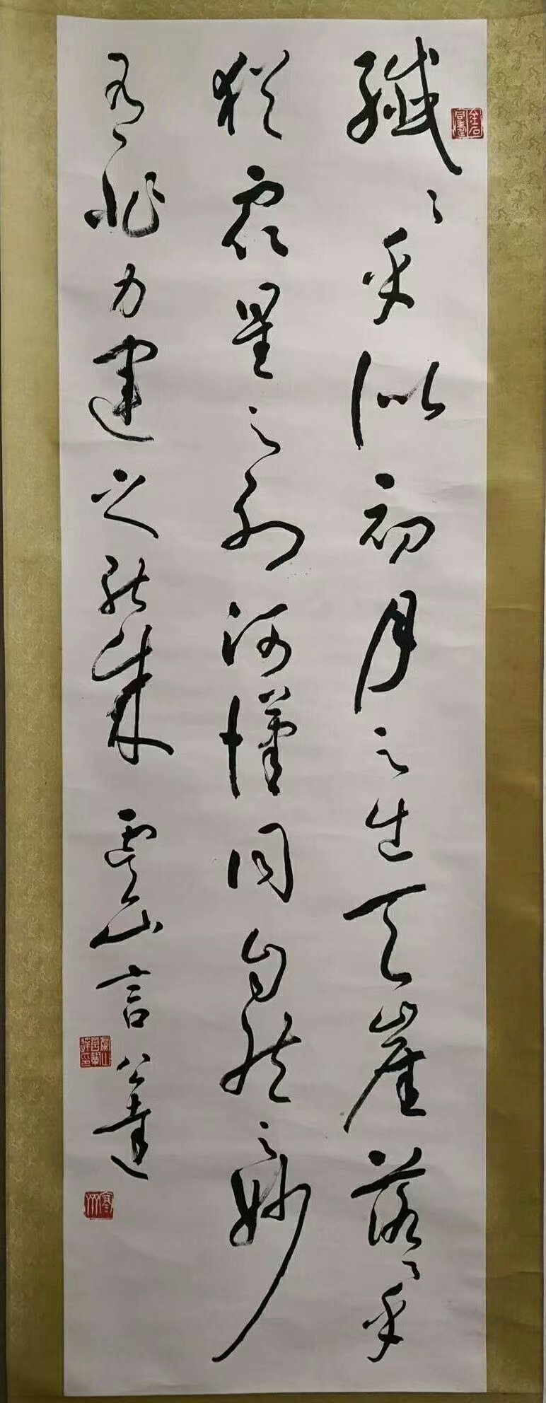 作者：言恭达&nbsp;书法&nbsp;￥：协商&nbsp;单击鼠标查看大图！