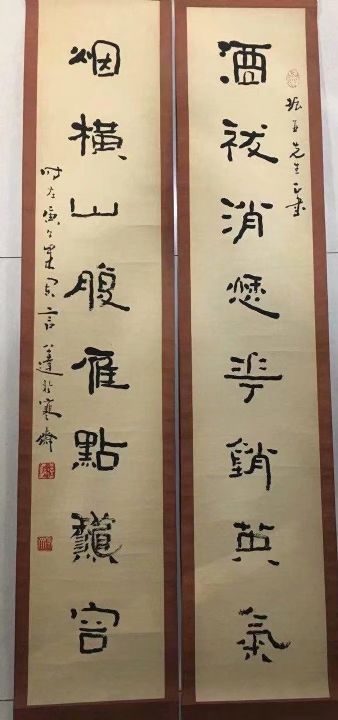 作者：言恭达&nbsp;书法&nbsp;￥：协商&nbsp;单击鼠标查看详细介绍！