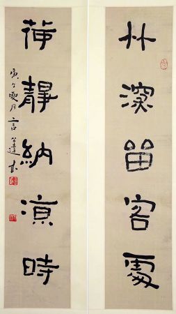 作者：言恭达&nbsp;书法&nbsp;￥：协商&nbsp;单击鼠标查看详细介绍！