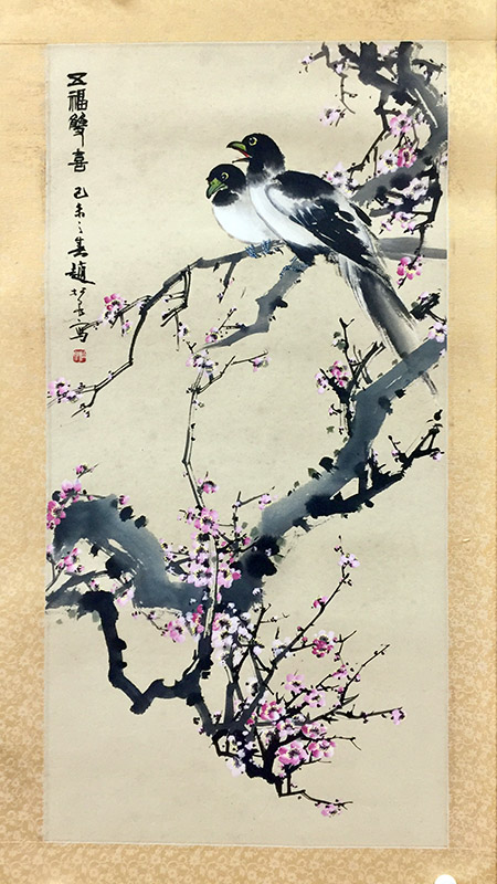 作者：赵松泉&nbsp;花鸟《五福双喜》&nbsp;￥：协商&nbsp;单击鼠标查看大图！