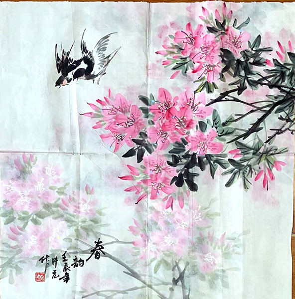 作者：胡中元&nbsp;花鸟&nbsp;￥：协商&nbsp;单击鼠标查看大图！