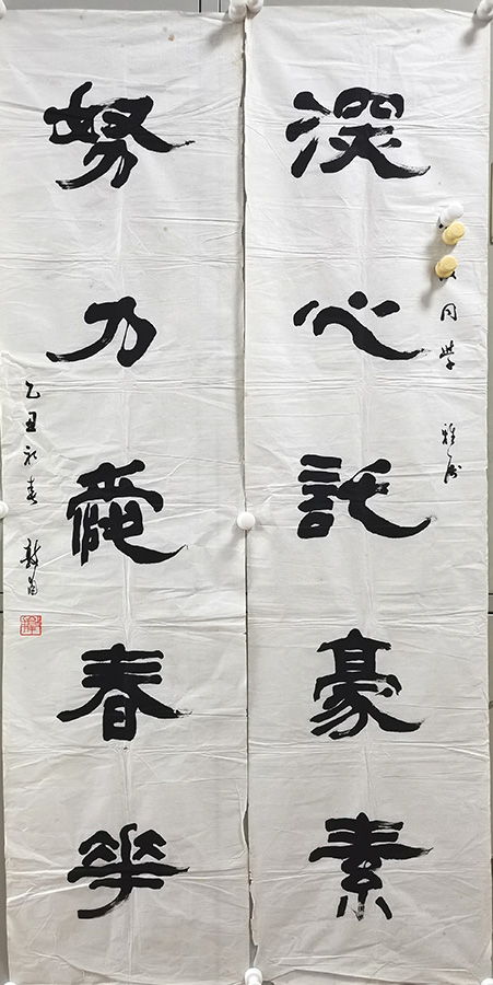 作者：李敦甫&nbsp;书法&nbsp;￥：协商&nbsp;单击鼠标查看大图！