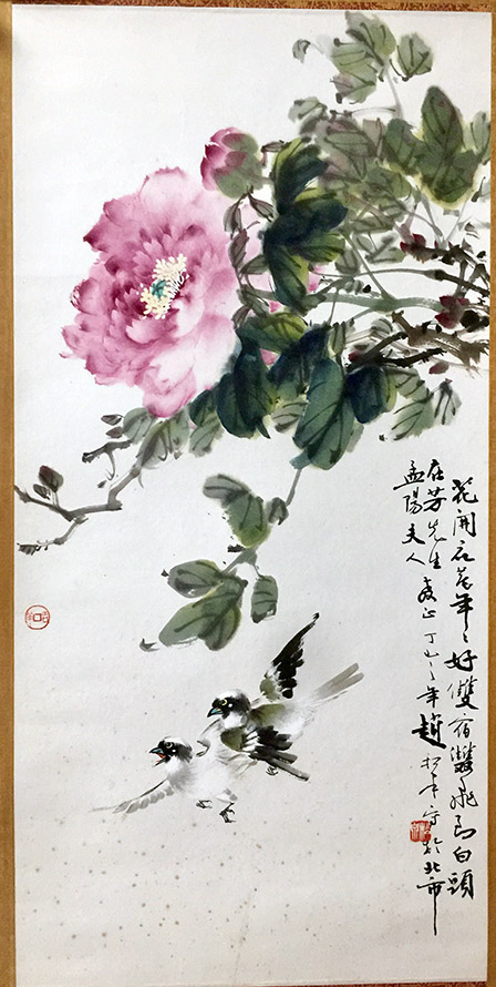作者：赵松泉&nbsp;花鸟&nbsp;￥：协商&nbsp;单击鼠标查看大图！