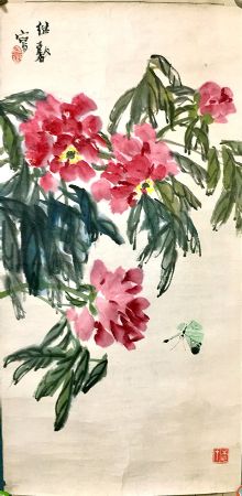 作者：张继馨&nbsp;花鸟&nbsp;￥：协商&nbsp;单击鼠标查看详细介绍！