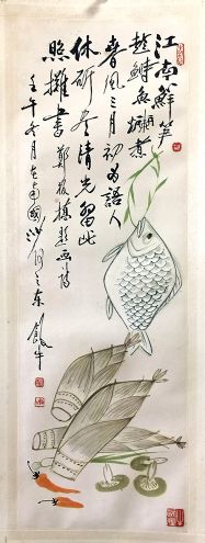 作者：田原&nbsp;花鸟&nbsp;￥：协商&nbsp;单击鼠标查看详细介绍！