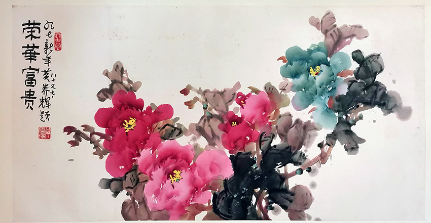 作者：黄养辉&nbsp;花鸟&nbsp;￥：协商&nbsp;单击鼠标查看大图！