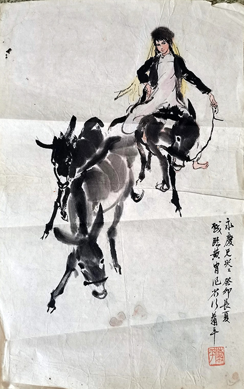 作者：萧平&nbsp;人物&nbsp;￥：协商&nbsp;单击鼠标查看大图！