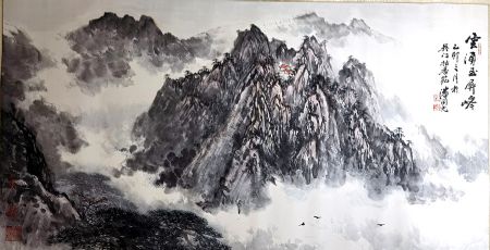 作者：潘国光&nbsp;山水&nbsp;￥：协商&nbsp;单击鼠标查看详细介绍！