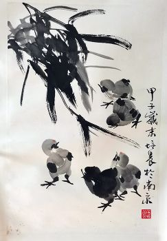 作者：徐培晨&nbsp;花鸟&nbsp;￥：协商&nbsp;单击鼠标查看详细介绍！