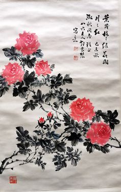 作者：邓怀农&nbsp;花鸟&nbsp;￥：协商&nbsp;单击鼠标查看详细介绍！