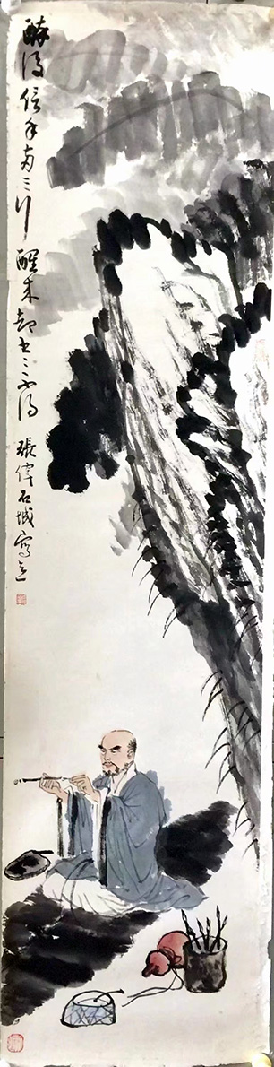 作者：张伟&nbsp;人物&nbsp;￥：协商&nbsp;单击鼠标查看大图！